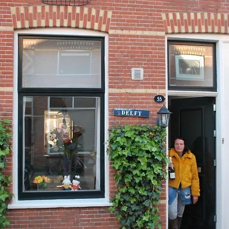 Holiday home Vermeerhuisje *